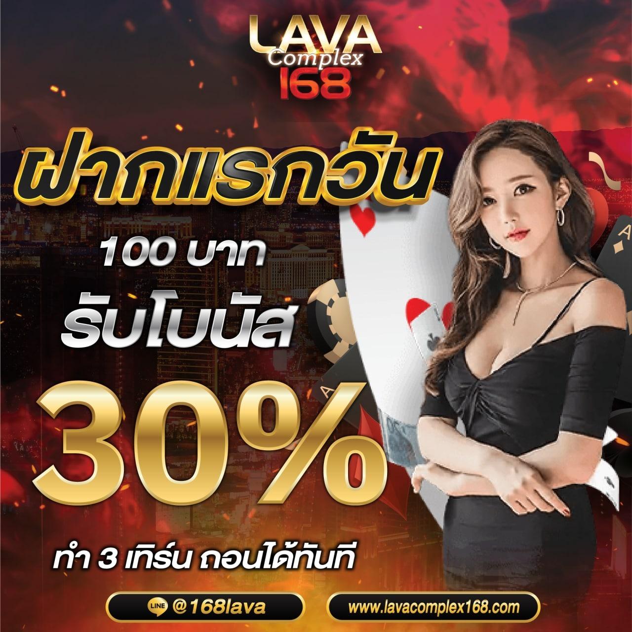 daisy678 เว็บตรงสล็อต ฝากถอนออโต้ ไม่ผ่านเอเย่นต์ 2026