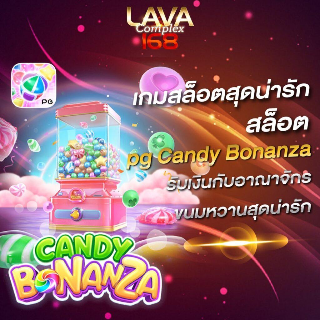 databet88 เว็บตรง สล็อต ฝากถอนออโต้ ไม่ผ่านเอเย่นต์ 2026