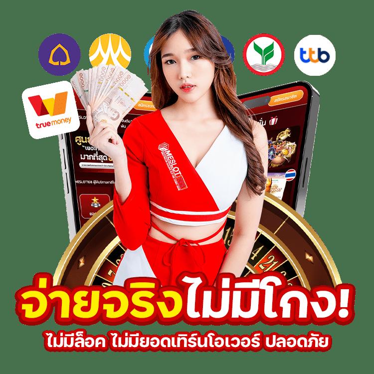 dgk689 เว็บตรง สล็อต ฝากถอนออโต้ ไม่ผ่านเอเย่นต์ 2026
