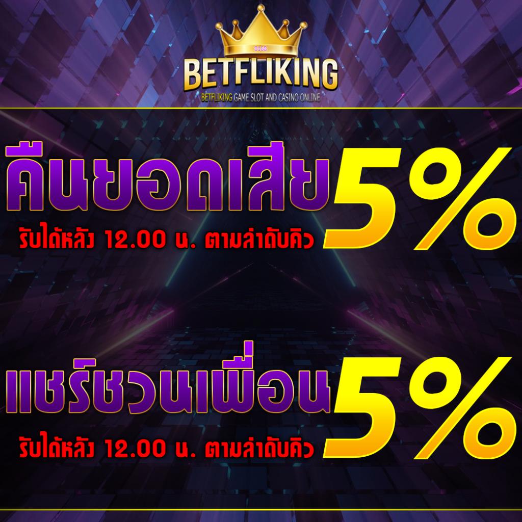 dk780 slot เว็บตรง สล็อต ฝากถอนออโต้ ไม่ผ่านเอเย่นต์ 2026