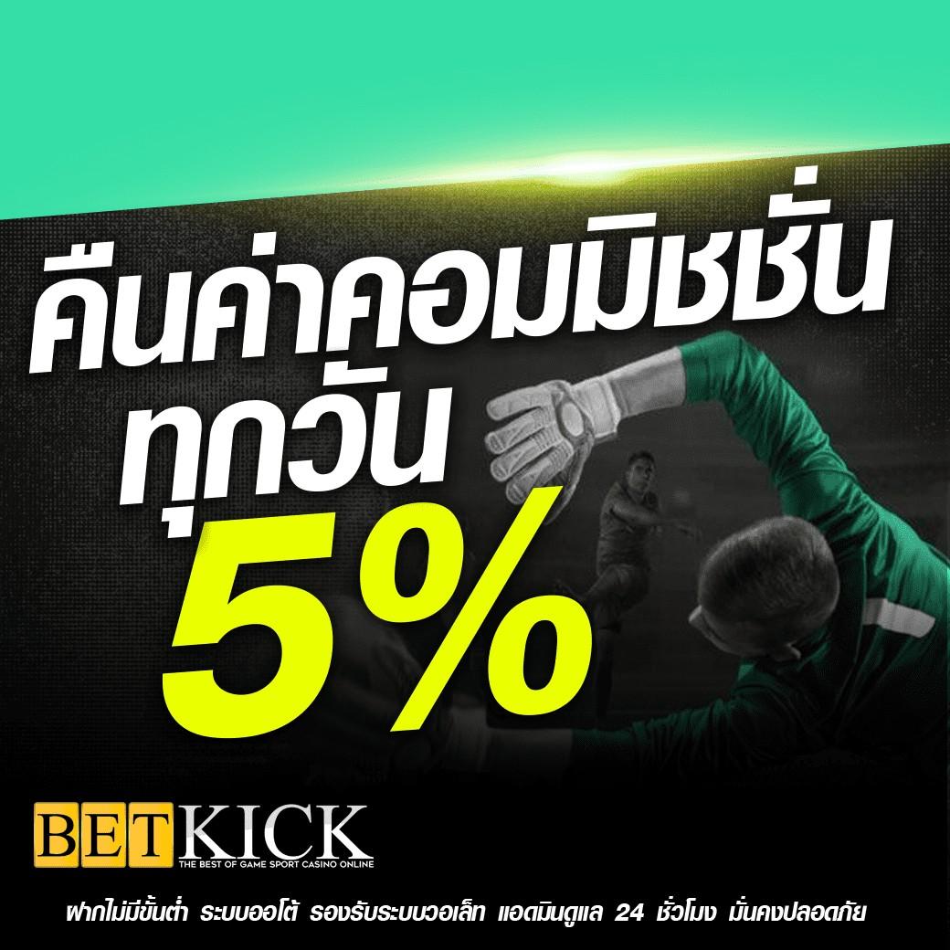 dk7 vip เว็บตรง สล็อต ฝากถอนออโต้ ไม่ผ่านเอเย่นต์ 2026