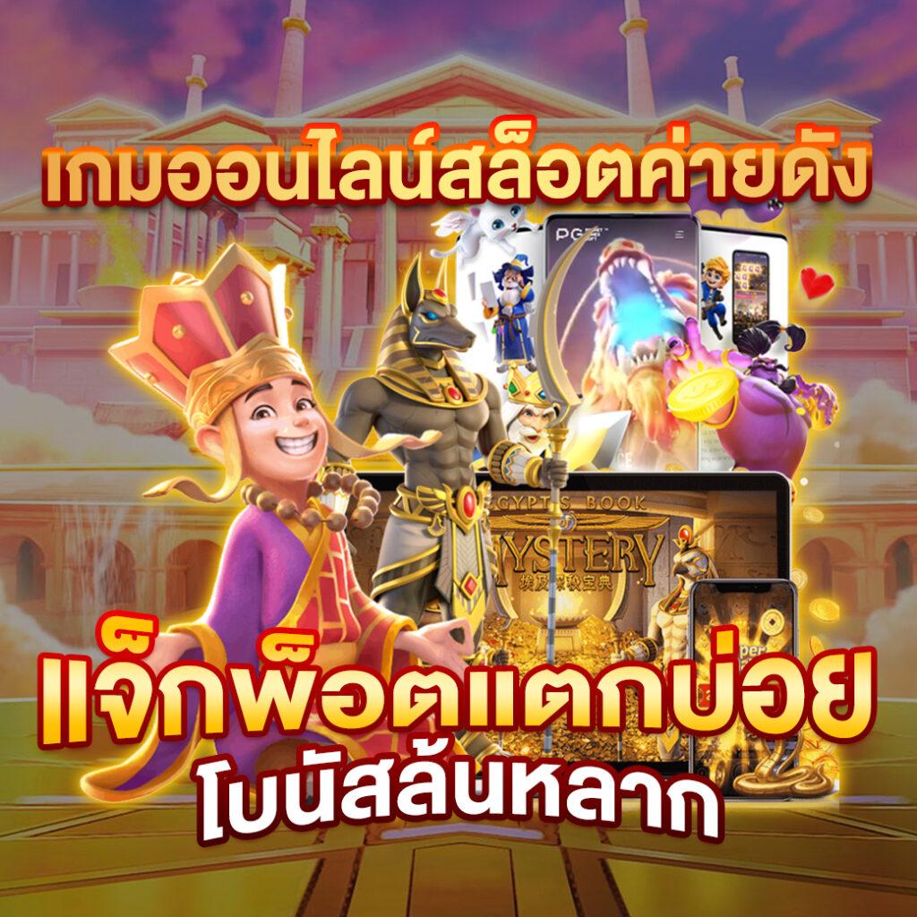 dk7 สล็อต ทางเข้า เว็บตรง สล็อต ฝากถอนออโต้ ไม่ผ่านเอเย่นต์ 2026