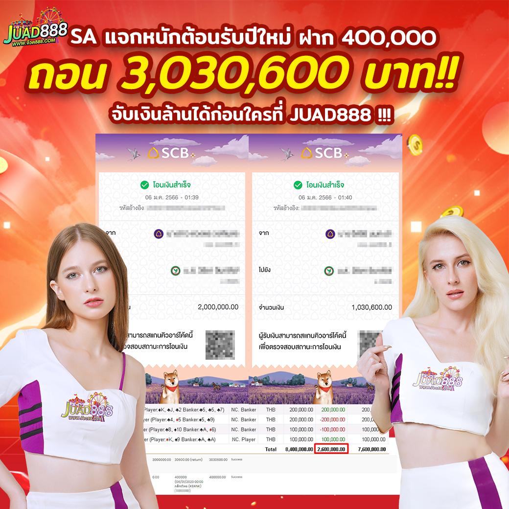 dk7 สล็อต เว็บตรง สล็อต ฝากถอนออโต้ ไม่ผ่านเอเย่นต์ 2026
