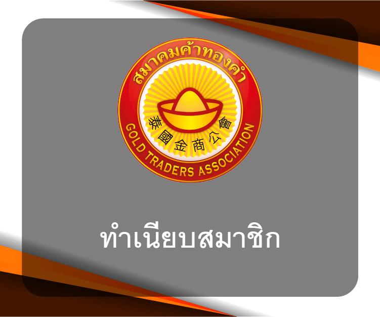 dk7 เว็บตรงสล็อต ฝากถอนออโต้ ไม่ผ่านเอเย่นต์ 2026
