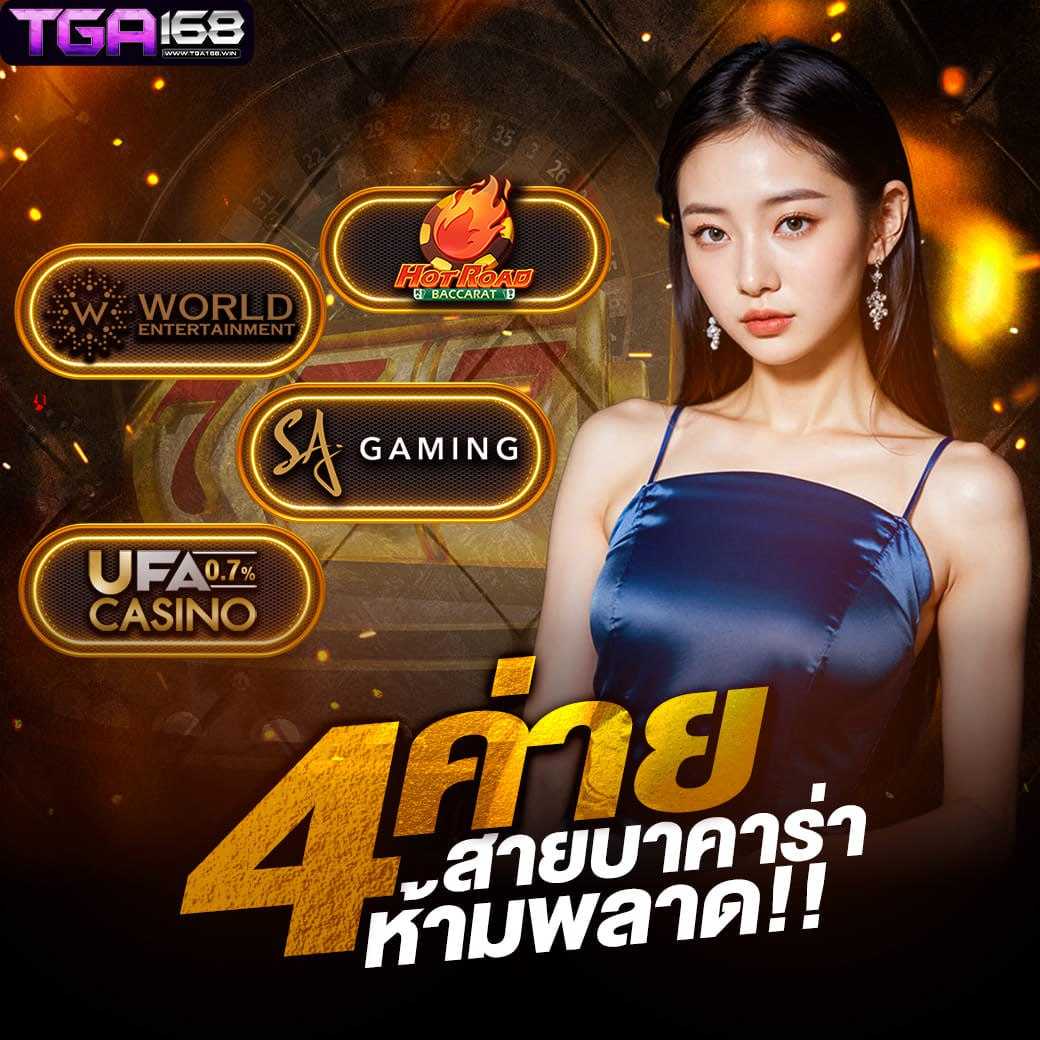 doggy45 เว็บตรง สล็อต ฝากถอนออโต้ไม่ผ่านเอเย่นต์ 2026