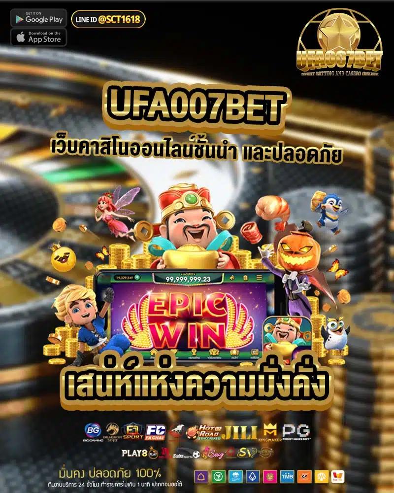 dollar168 เว็บตรง สล็อต ฝากถอนออโต้ ไม่ผ่านเอเย่นต์ 2026