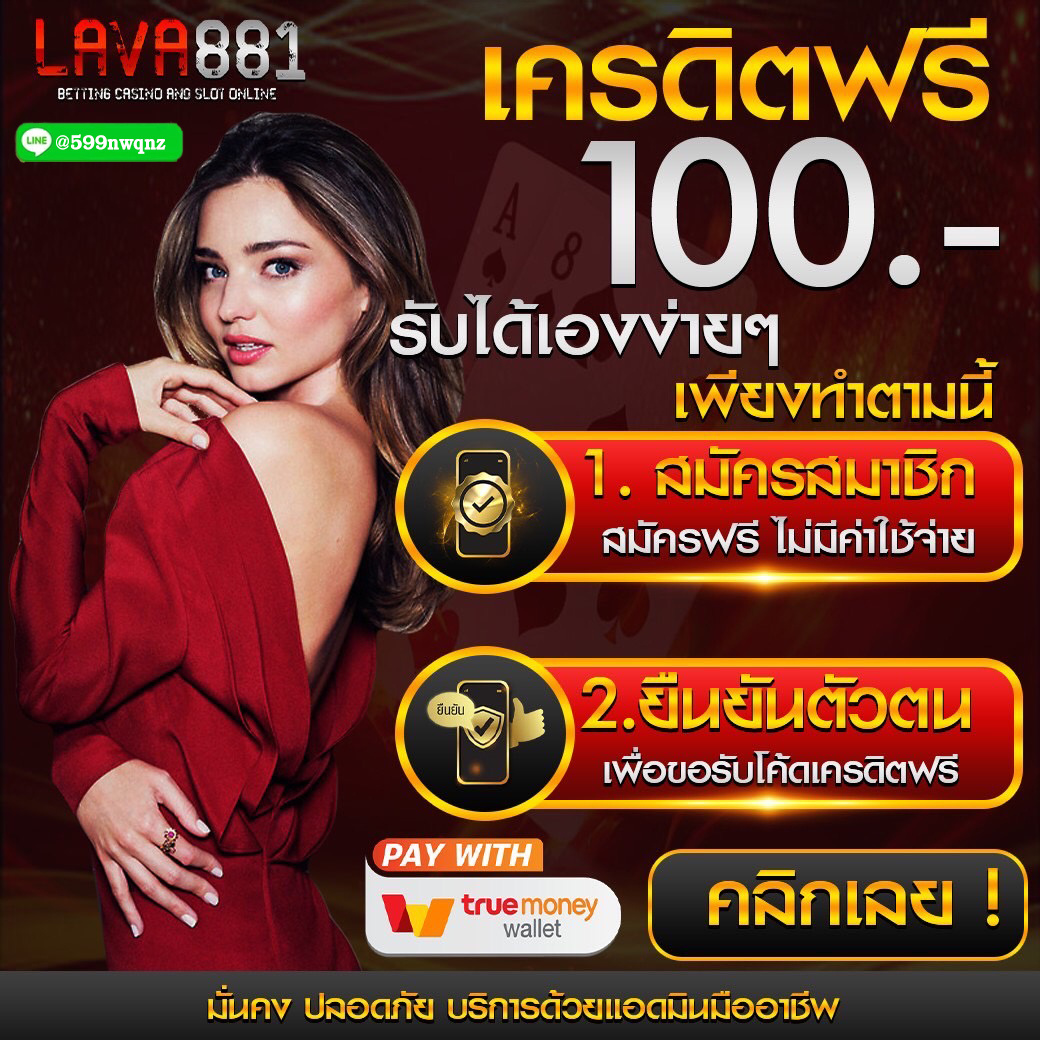 dooball668 เว็บตรง สล็อต ฝากถอนออโต้ ไม่ผ่านเอเย่นต์ 2026