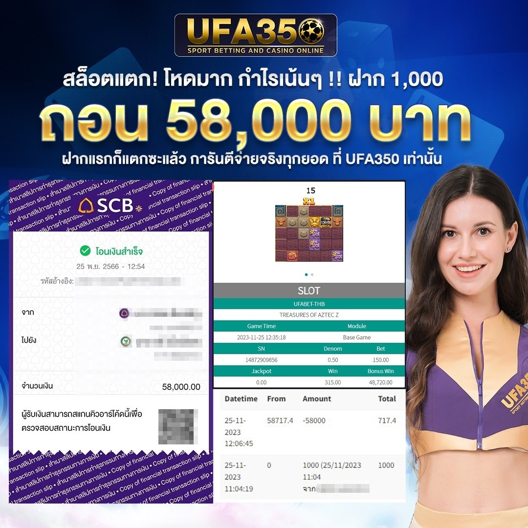 dooball66b เว็บตรงสล็อต ฝากถอนออโต้ ไม่ผ่านเอเย่นต์ 2026