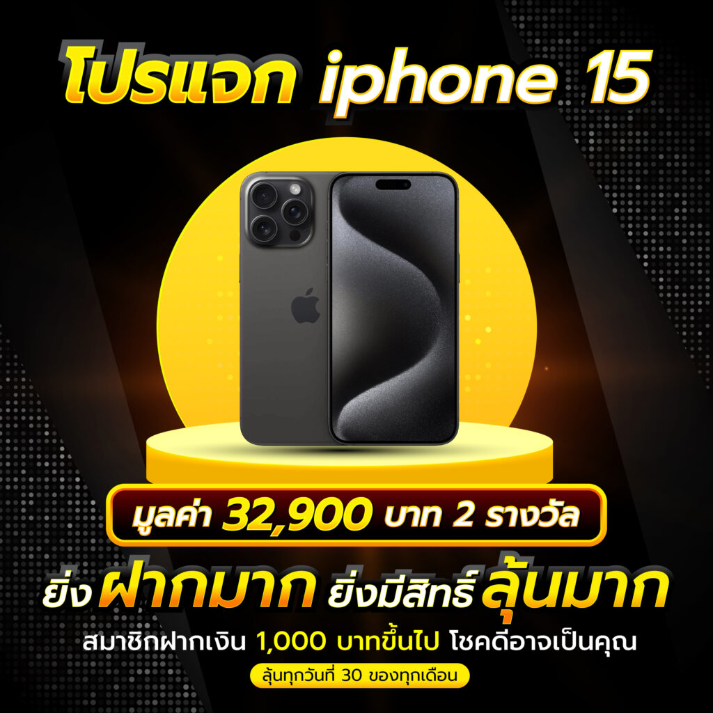 dung919 เว็บตรง สล็อต ฝากถอนออโต้ ไม่ผ่านเอเย่นต์ 2026