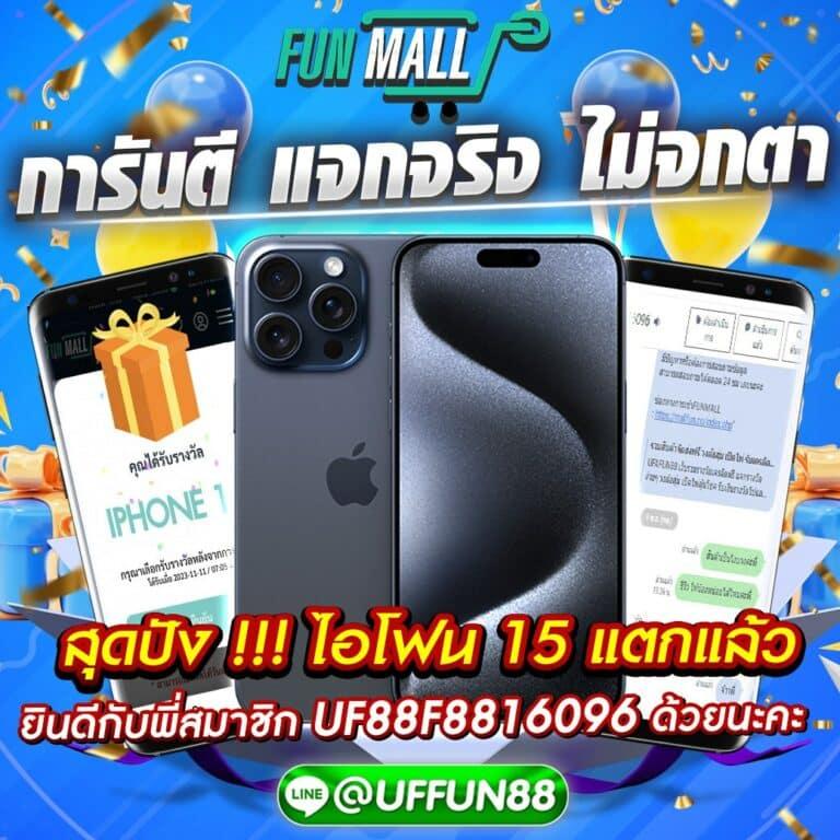 edm888 เว็บตรง สล็อต ฝากถอนออโต้ ไม่ผ่านเอเย่นต์ 2026