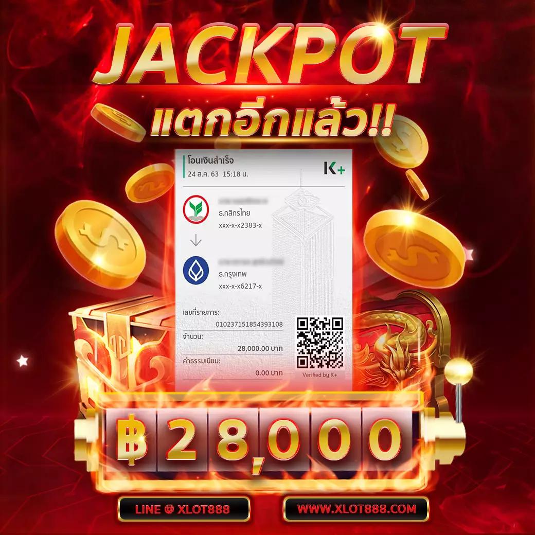 etbet เว็บตรง สล็อต ฝากถอนออโต้ ไม่ผ่านเอเย่นต์ 2026