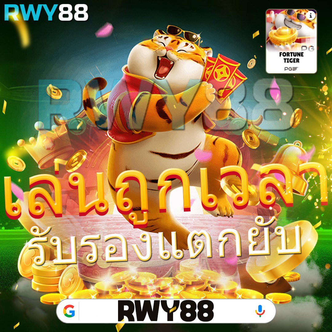 ezcasino เว็บตรง สล็อต ฝากถอนออโต้ ไม่ผ่านเอเย่นต์ 2026