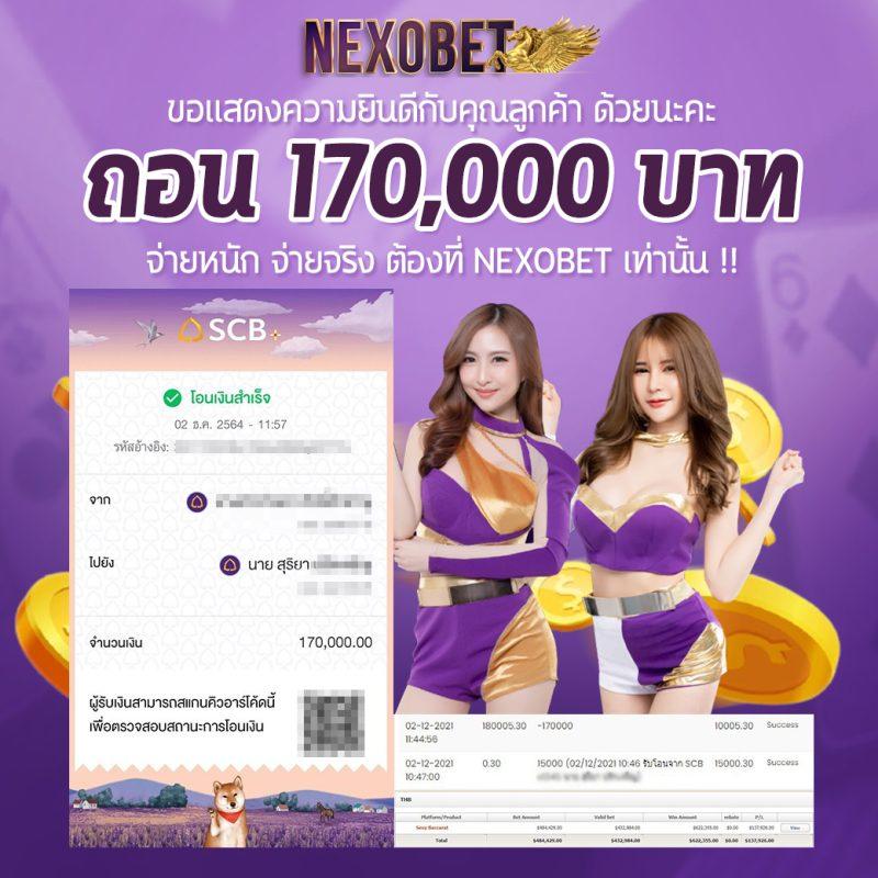 ezslot เว็บตรง สล็อต ฝากถอนออโต้ ไม่ผ่านเอเย่นต์ 2026