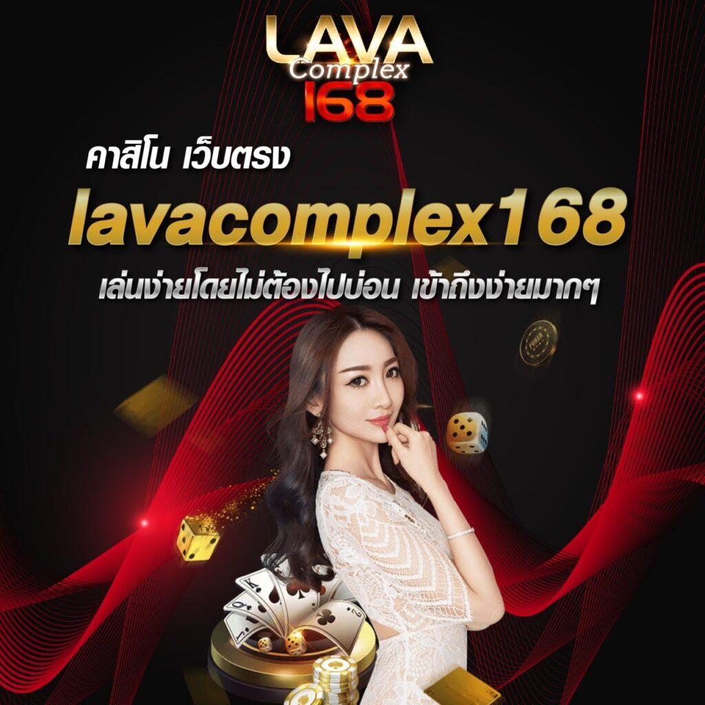 fafa168 สล็อต เว็บตรง ฝากถอนออโต้ ไม่ผ่านเอเย่นต์ 2026