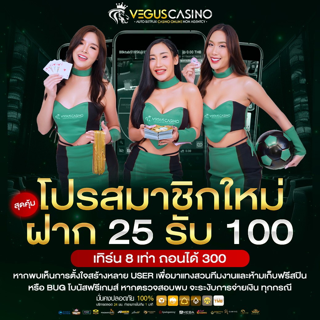 fafa456 เว็บตรง สล็อต ฝากถอนออโต้ ไม่ผ่านเอเย่นต์ 2026