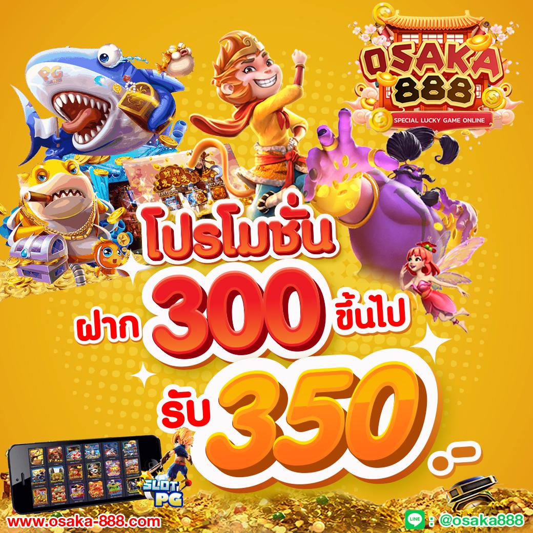 fafa666สล็อต เว็บตรง สล็อต ฝากถอนออโต้ ไม่ผ่านเอเย่นต์ 2026
