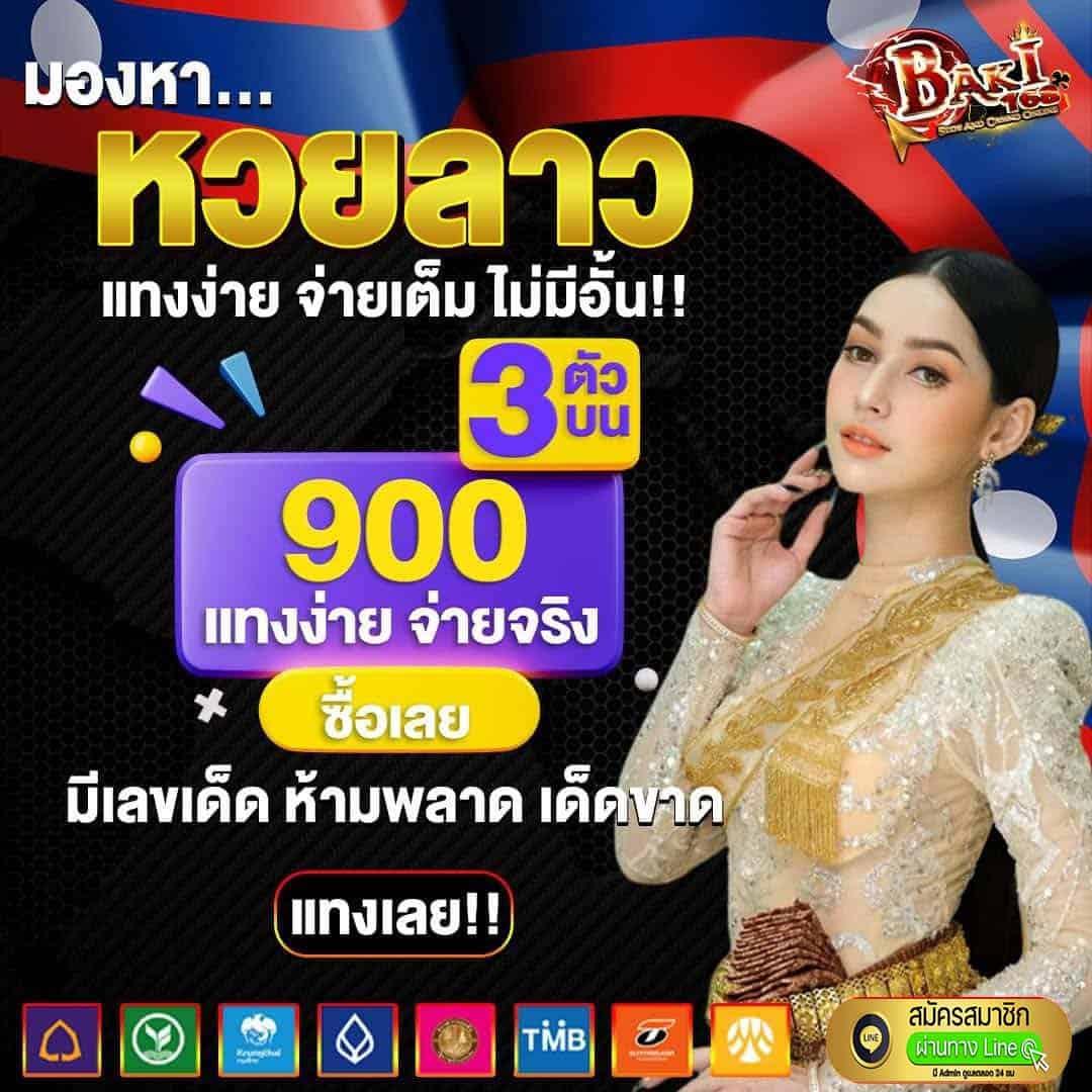 fafa7899 เว็บตรง สล็อต ฝากถอนออโต้ ไม่ผ่านเอเย่นต์ 2026
