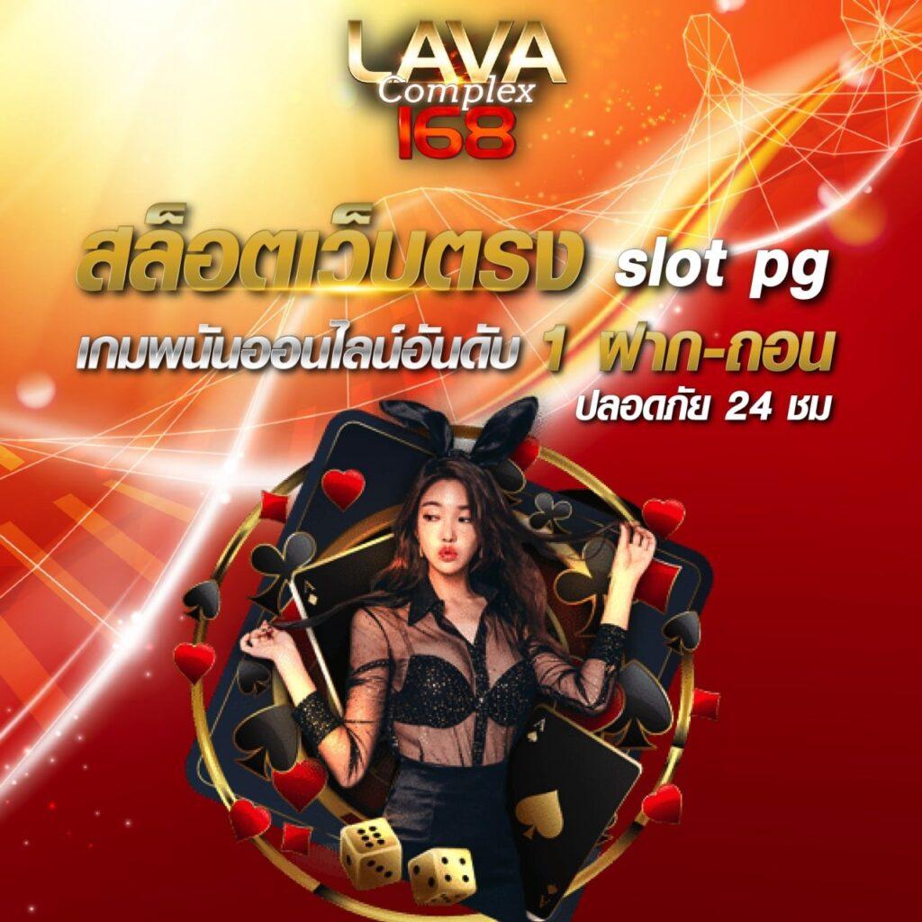 fafa789 เข้าสู่ระบบ เว็บตรง สล็อต ฝากถอนออโต้ ไม่ผ่านเอเย่นต์ 2026