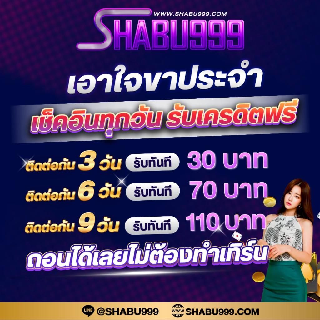 fahbet เว็บตรง สล็อต ฝากถอนออโต้ ไม่ผ่านเอเย่นต์ 2026