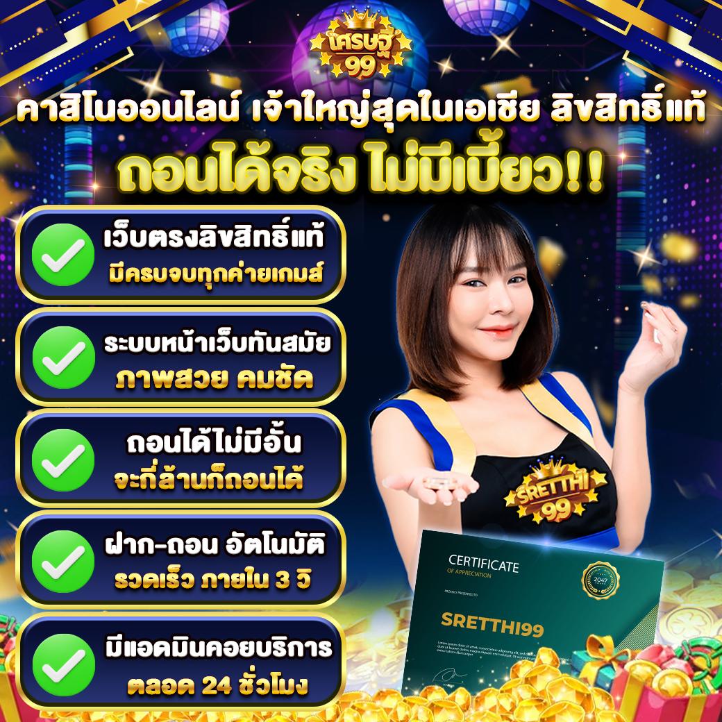 fast168 เว็บตรง สล็อต ฝากถอนออโต้ 2026