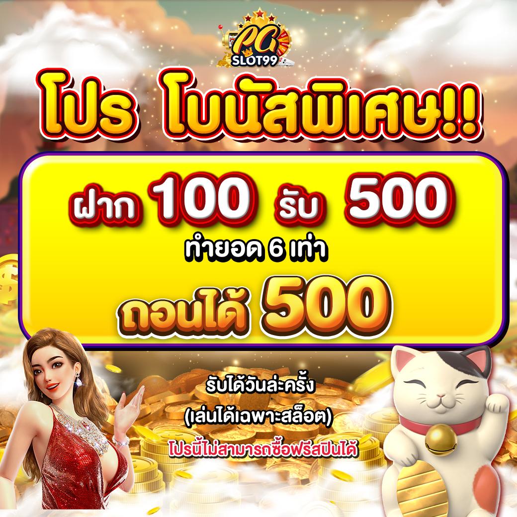 fast28 เว็บตรง สล็อต ฝากถอนออโต้ ไม่ผ่านเอเย่นต์ 2026