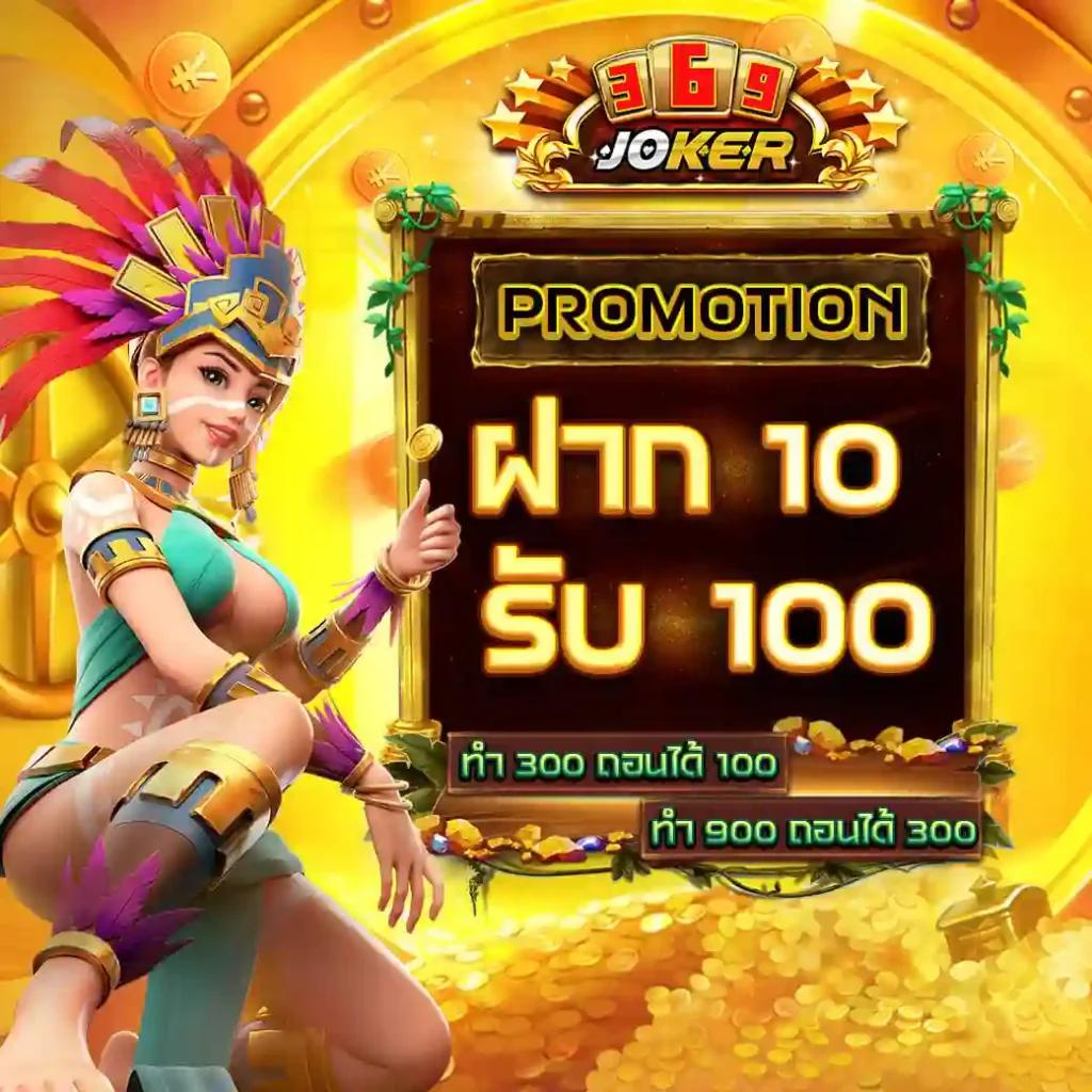 fastxwin เว็บตรง สล็อต ฝากถอนออโต้ ไม่ผ่านเอเย่นต์ 2026