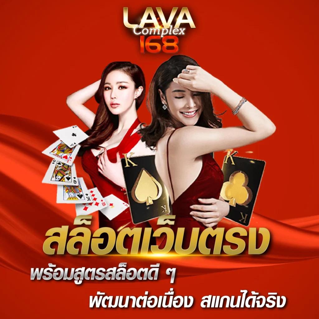 fattbet เว็บตรง สล็อต ฝากถอนออโต้ ไม่ผ่านเอเย่นต์ 2026