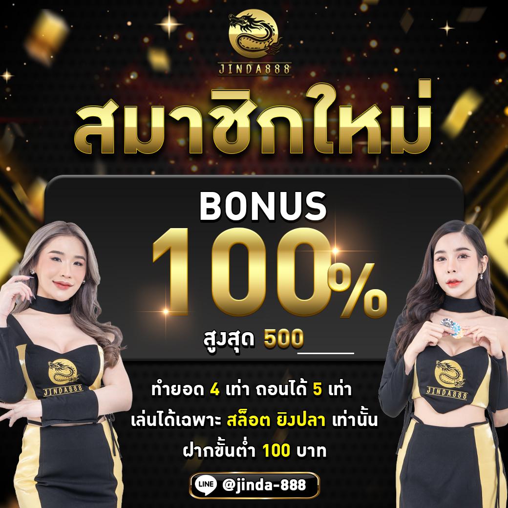 faw99 เว็บตรงสล็อต ฝากถอนออโต้ ไม่ผ่านเอเย่นต์ 2026