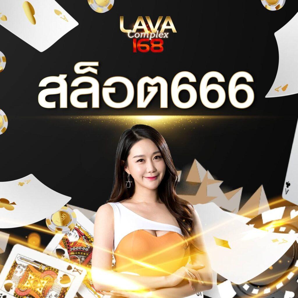 ff88 เว็บตรง สล็อต ฝากถอนออโต้ ไม่ผ่านเอเย่นต์ 2026