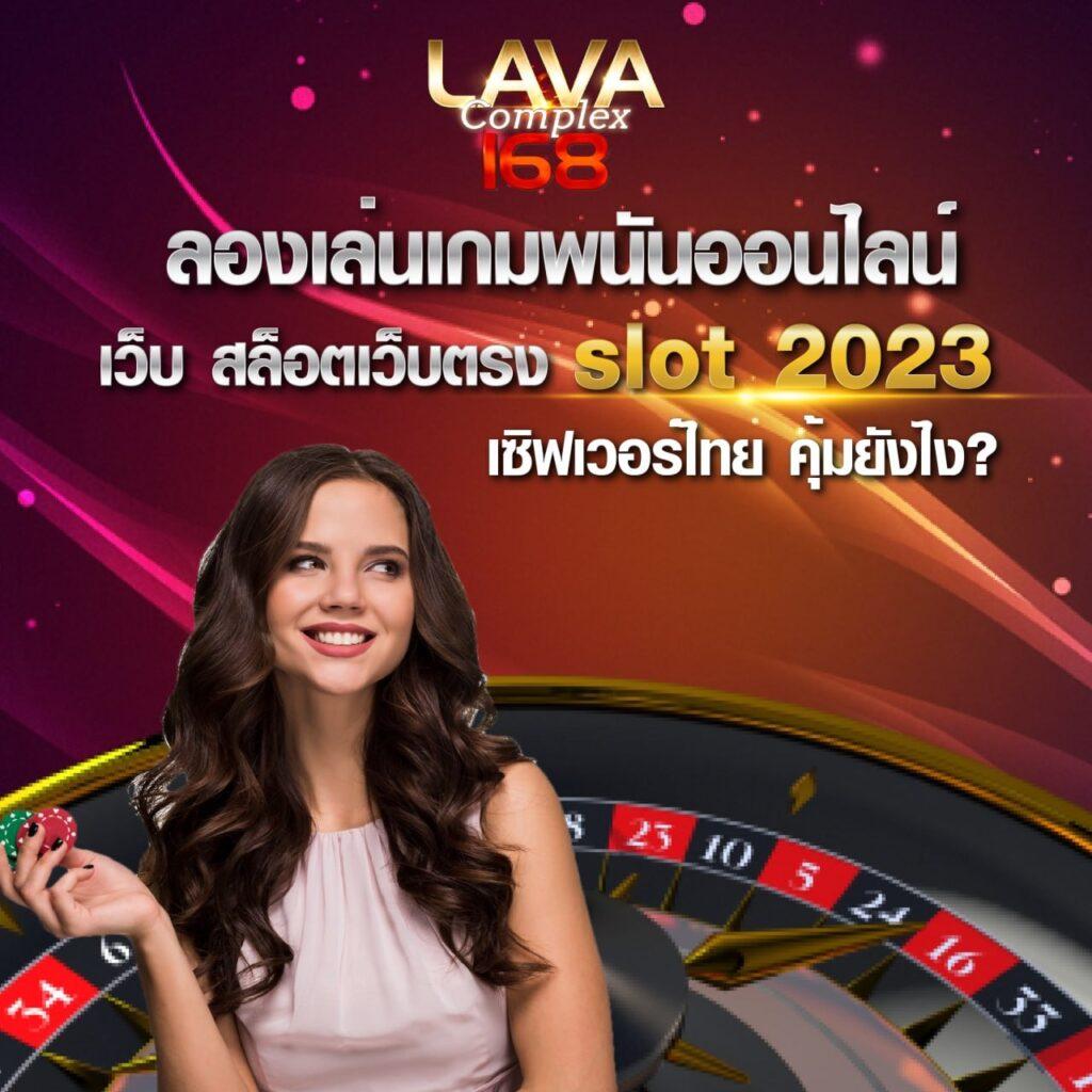 ff88bet เว็บตรง สล็อต ฝากถอนออโต้ ไม่ผ่านเอเย่นต์ 2026