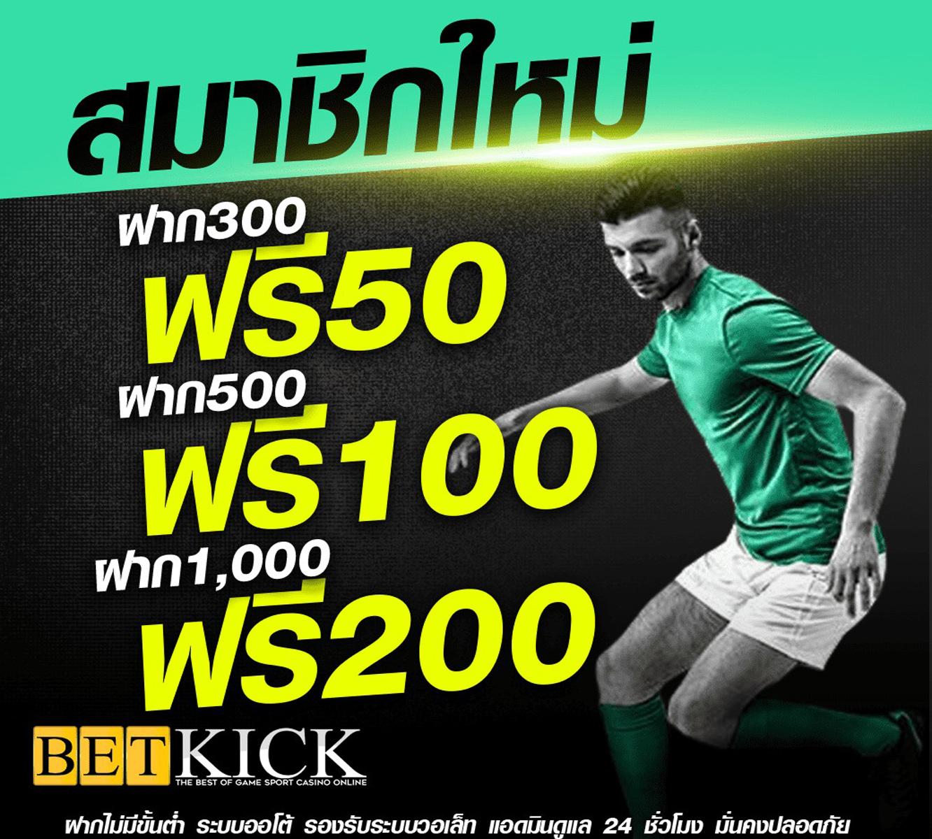 fox888 ทางเข้า มือถือ เว็บตรง สล็อต ฝากถอนออโต้ ไม่ผ่านเอเย่นต์ 2026