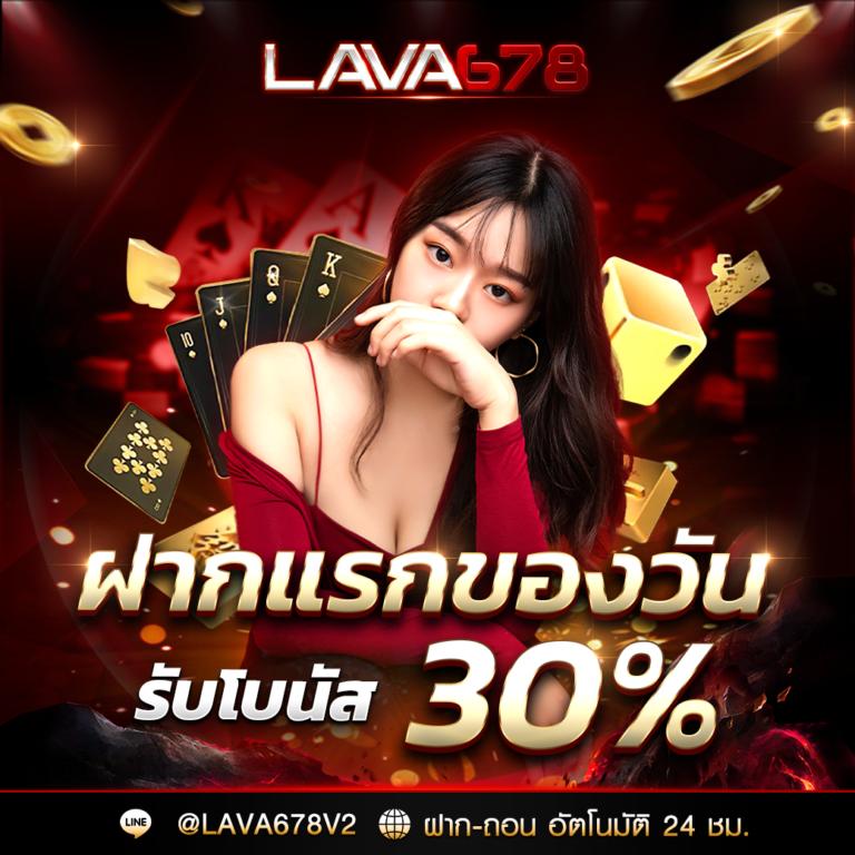 fox888สมัคร เว็บตรง สล็อต ฝากถอนออโต้ ไม่ผ่านเอเย่นต์ 2026