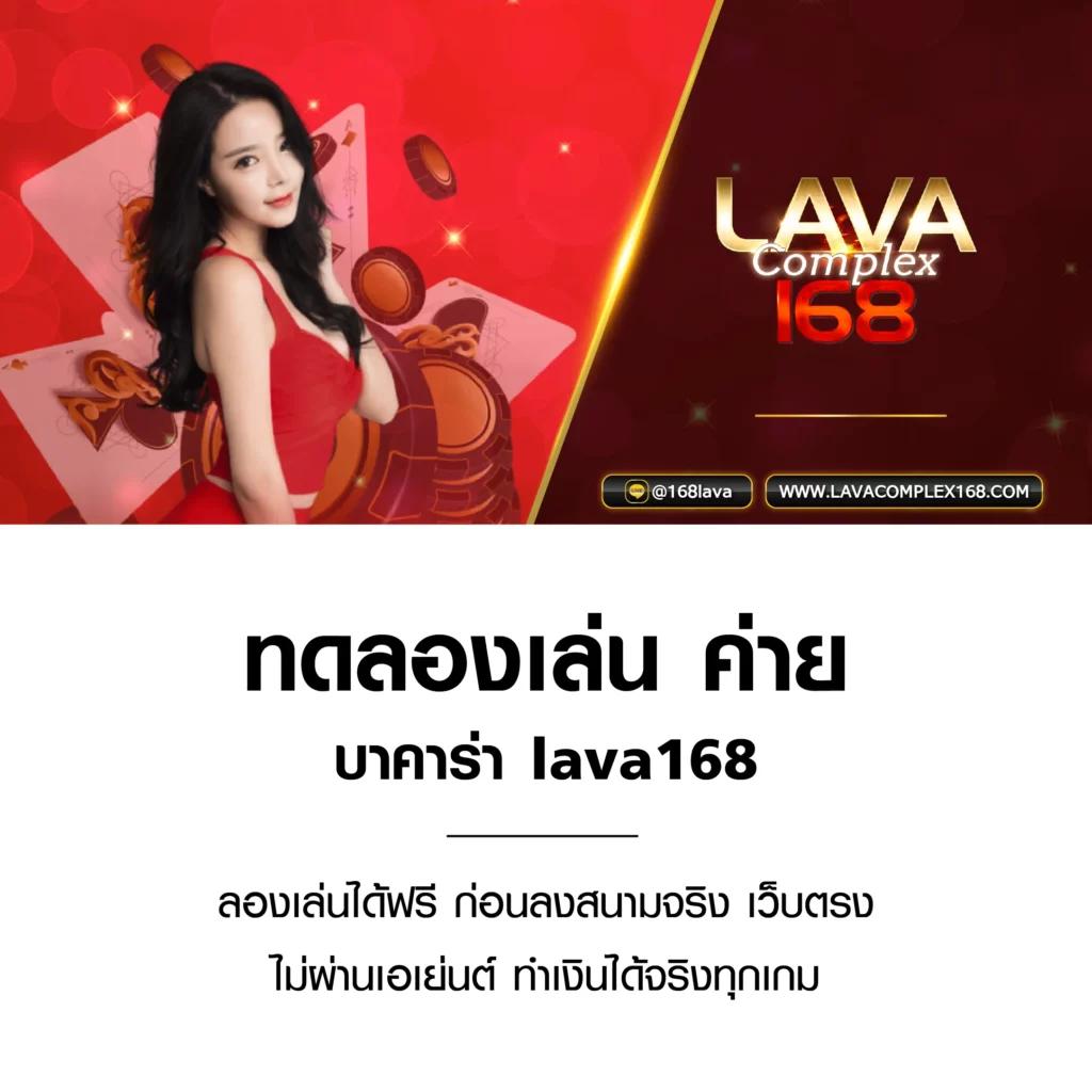 fox 888 เว็บตรง สล็อต ฝากถอนออโต้ ไม่ผ่านเอเย่นต์ 2026