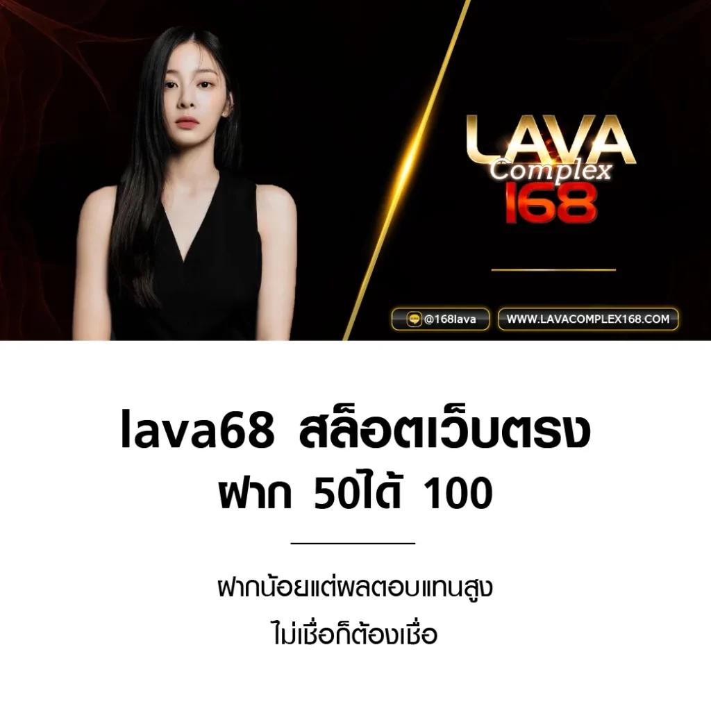 fullslot เว็บตรง สล็อต ฝากถอนออโต้ ไม่ผ่านเอเย่นต์ 2026