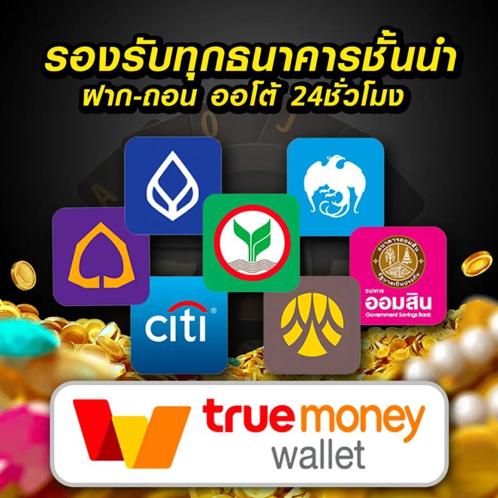 fullslotpg เว็บตรงสล็อต ฝากถอนออโต้ ไม่ผ่านเอเย่นต์ 2026
