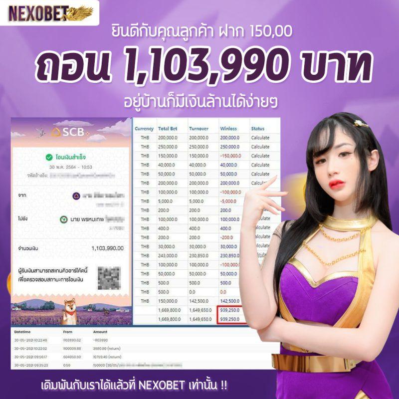 fun888 ทางเข้า เว็บตรง สล็อต ฝากถอนออโต้ ไม่ผ่านเอเย่นต์ 2026