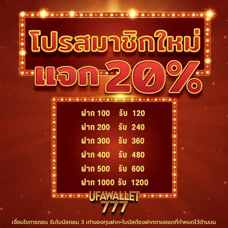 fun888 เข้าระบบ เว็บตรง สล็อต ฝากถอนออโต้ ไม่ผ่านเอเย่นต์ 2026