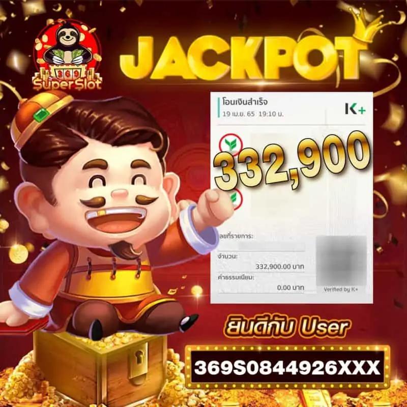 funny888 สล็อตเว็บตรง สล็อตเว็บตรง ฝากถอนออโต้ ไม่ผ่านเอเย่นต์ 2026