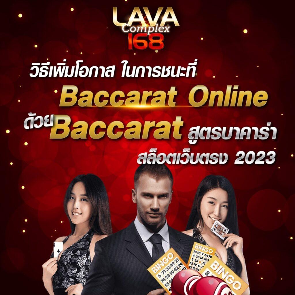 funny888 เว็บตรง สล็อต ฝากถอนออโต้ ไม่ผ่านเอเย่นต์ 2026