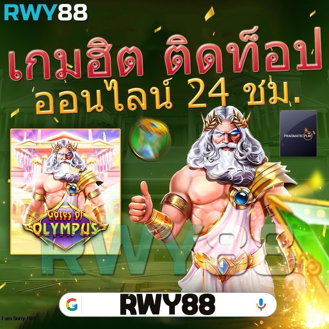 fynสล็อต เว็บตรง สล็อต ฝากถอนออโต้ ไม่ผ่านเอเย่นต์ 2026