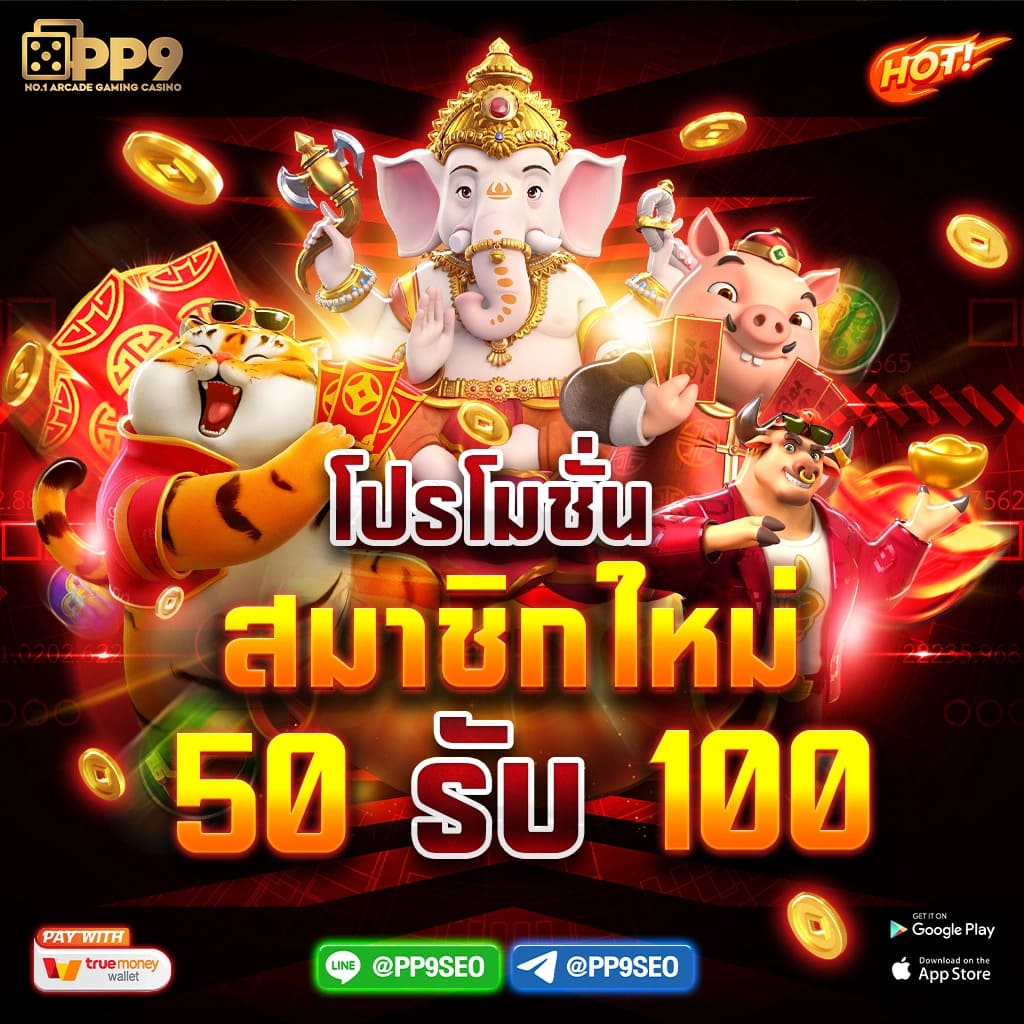 g2g123 สล็อต เว็บตรง สล็อต ฝากถอนออโต้ ไม่ผ่านเอเย่นต์ 2026