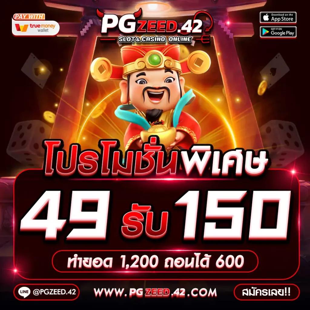 g2g123 เข้าสู่ระบบ เว็บตรง สล็อต ฝากถอนออโต้ ไม่ผ่านเอเย่นต์ 2026