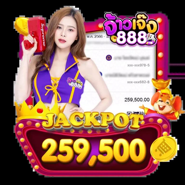 g2g1688g เว็บตรง สล็อต ฝากถอนออโต้ ไม่ผ่านเอเย่นต์ 2026