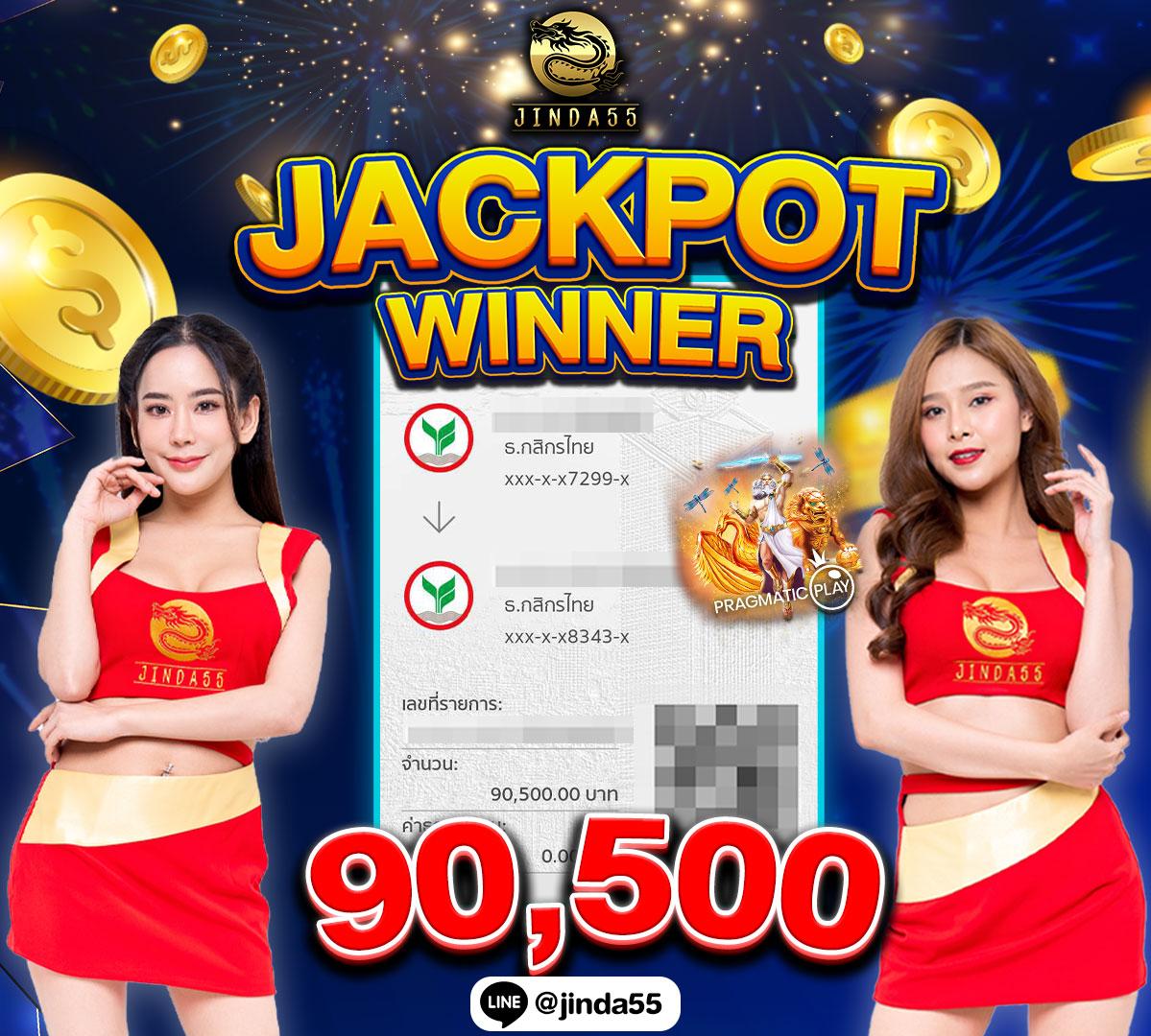 g2g168bet เว็บตรง สล็อต ฝากถอนออโต้ ไม่ผ่านเอเย่นต์ 2026