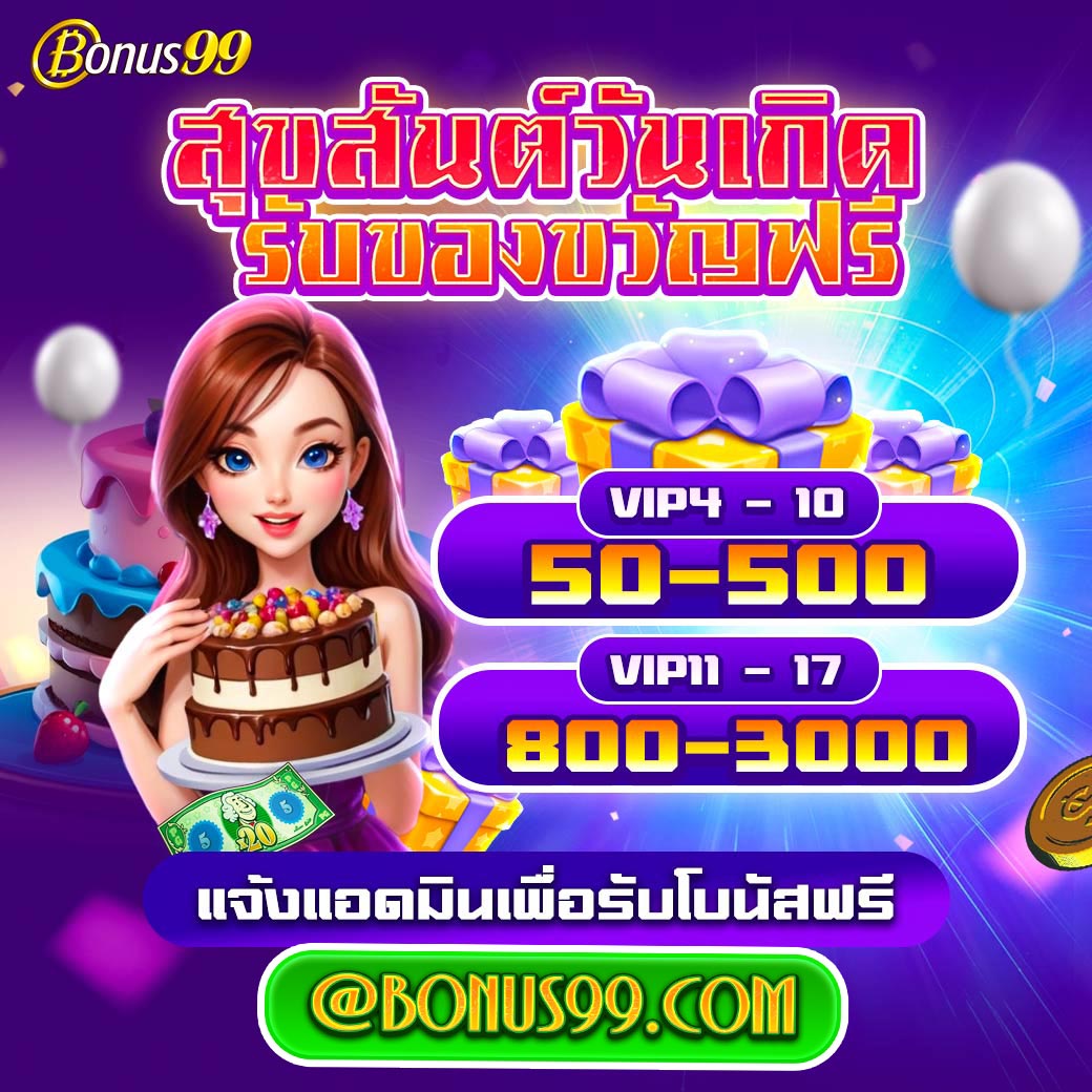 g2g1bet เว็บตรงสล็อต ฝากถอนออโต้ ไม่ผ่านเอเย่นต์ 2026