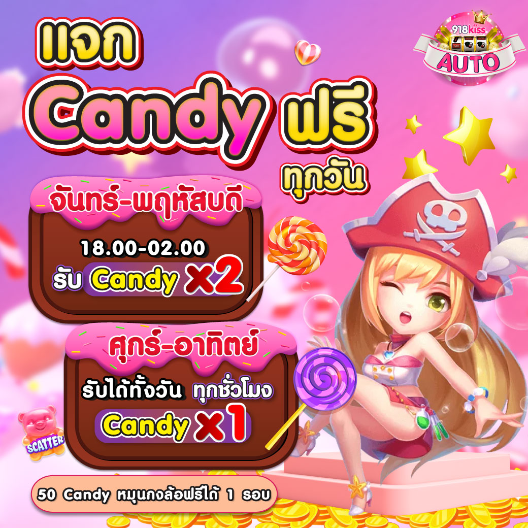 g2g1max เว็บตรง สล็อต ฝากถอนออโต้ ไม่ผ่านเอเย่นต์ 2026