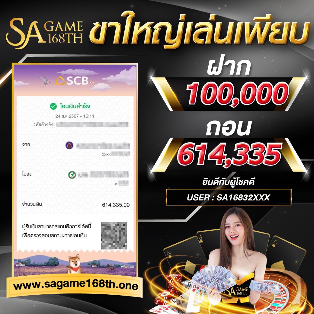 g2g24time เว็บตรง สล็อต ฝากถอนออโต้ ไม่ผ่านเอเย่นต์ 2026