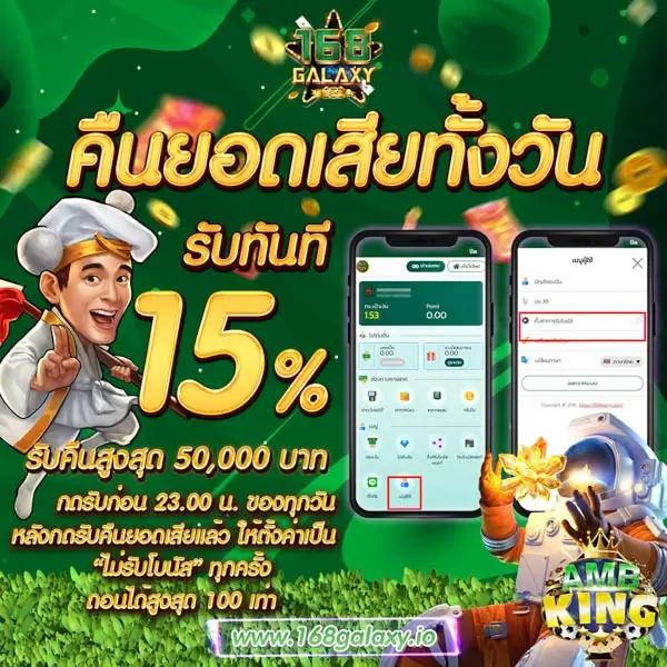 g2g2882 เว็บตรง สล็อต ฝากถอนออโต้ ไม่ผ่านเอเย่นต์ 2026