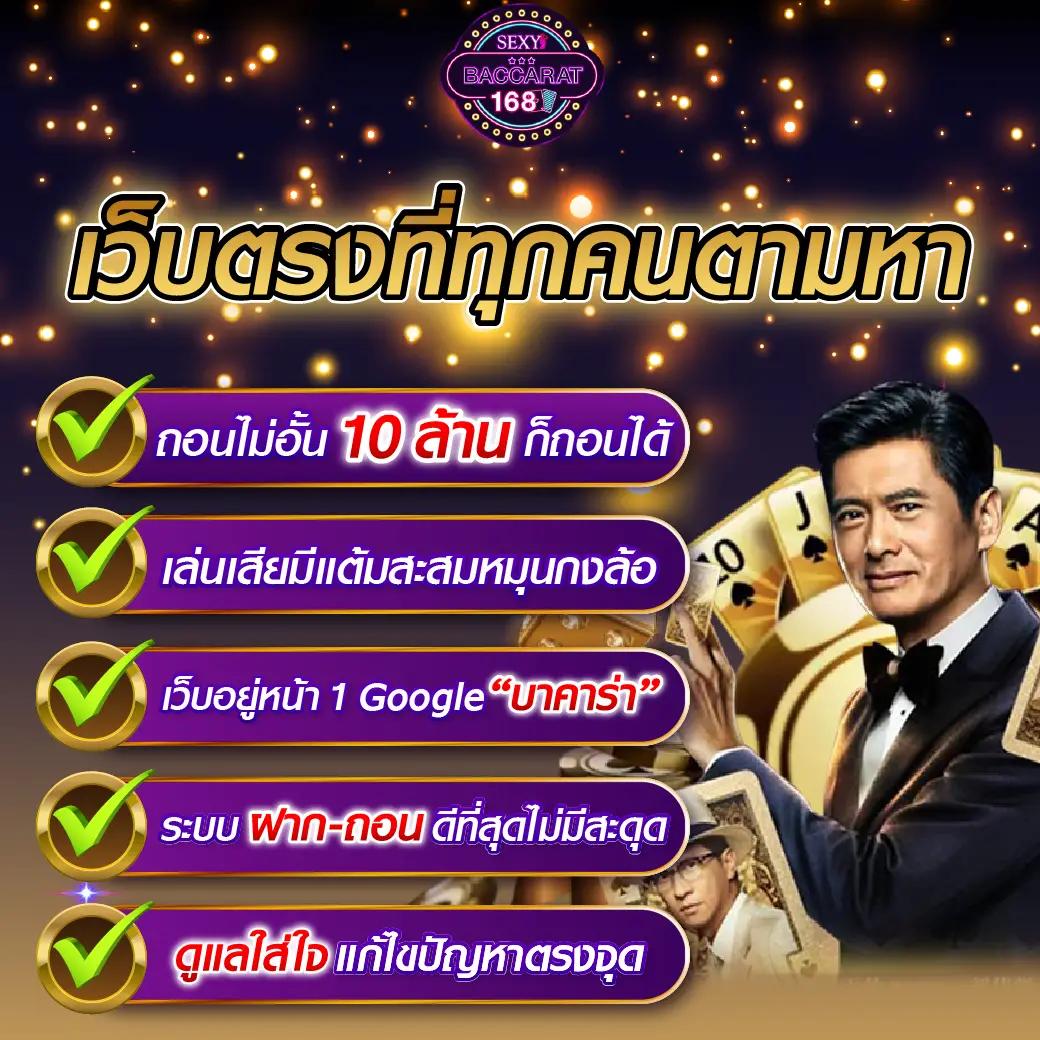 g2g289 เว็บตรงสล็อต ฝากถอนออโต้ ไม่ผ่านเอเย่นต์ 2026