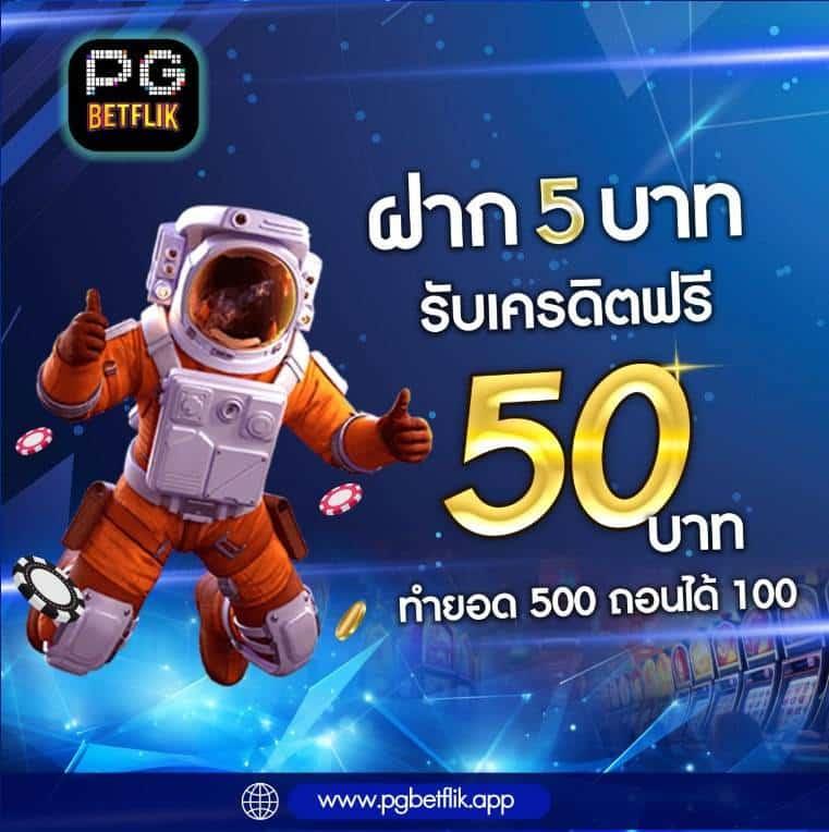 g2g555 เว็บตรง สล็อต ฝากถอนออโต้ ไม่ผ่านเอเย่นต์ 2026